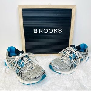 Brooks Defyance 6 Running Shoes